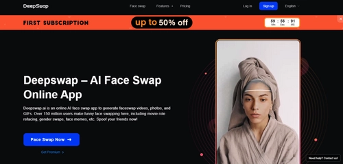 تبديل الوجه Deepswap