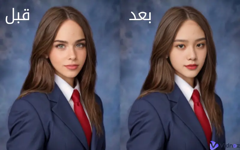 كيفية تغيير وجه في فيديو؟ أدوات تغيير الوجوه الأربعة الأفضل التي لا يمكنك تفويتها