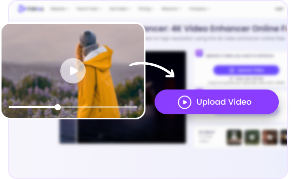 كيفية تحسين جودة الفيديو الخطوة 1